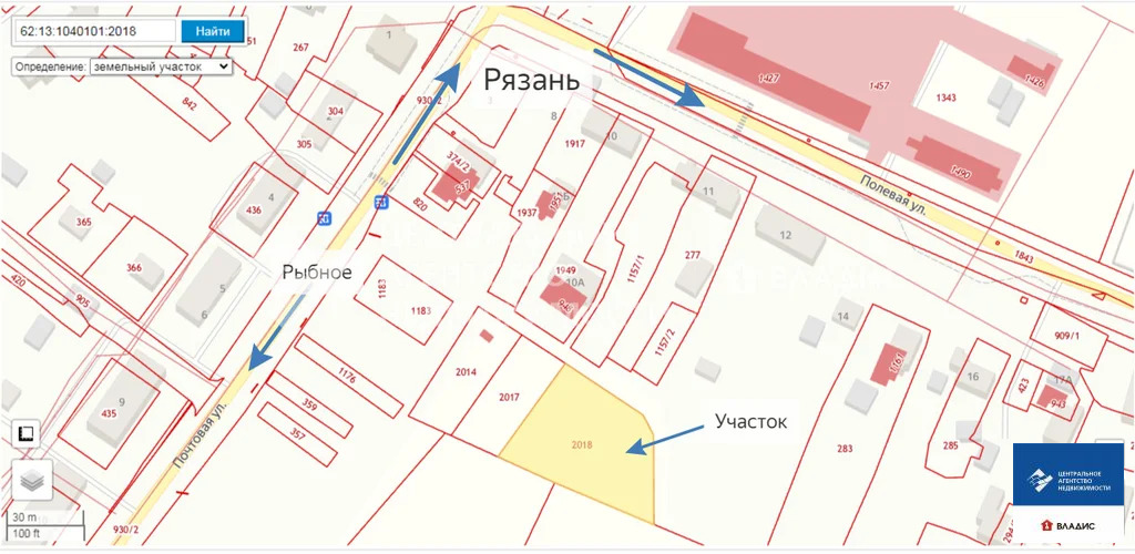 Продажа участка, Ходынино, Рыбновский район - Фото 6