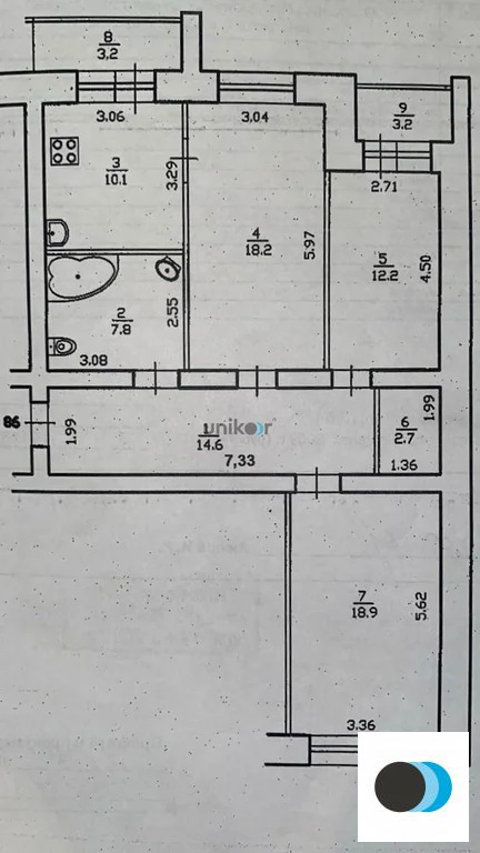 Продажа квартиры, Уфа, ул. Николая Дмитриева - Фото 11