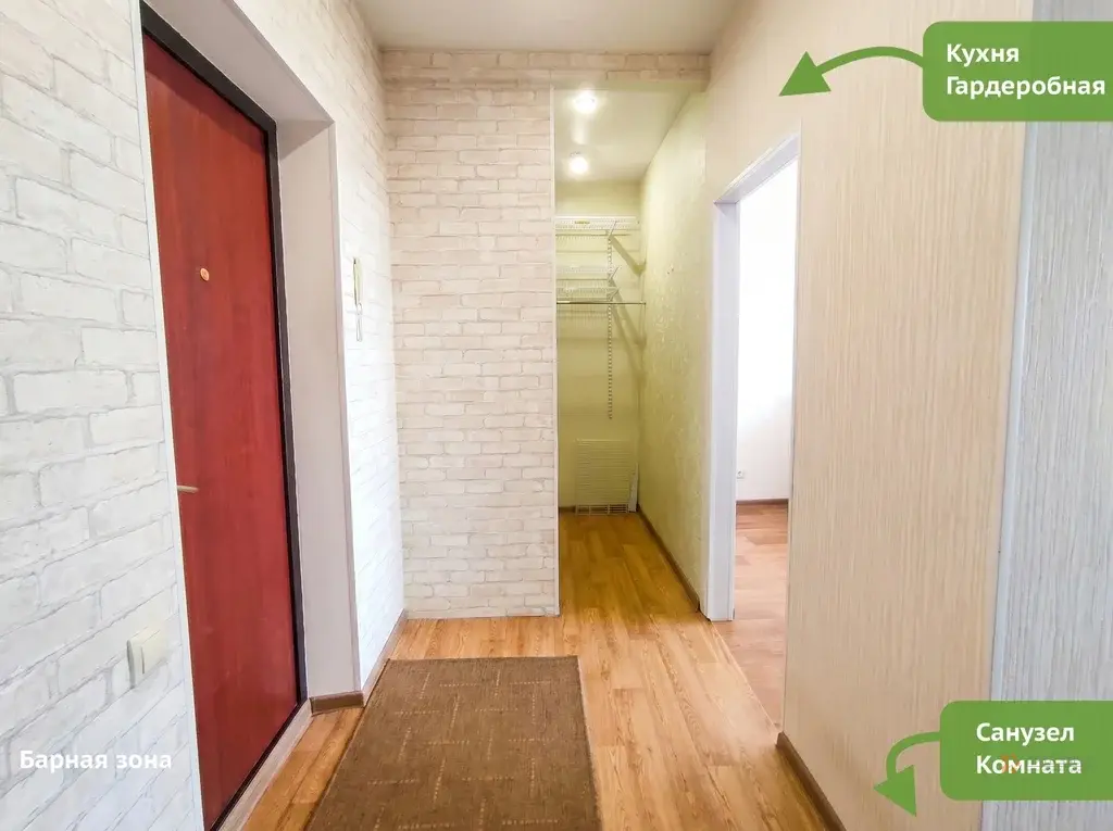 Продается 1-комнатная квартира ул. Уездная, д. 2 - Фото 5