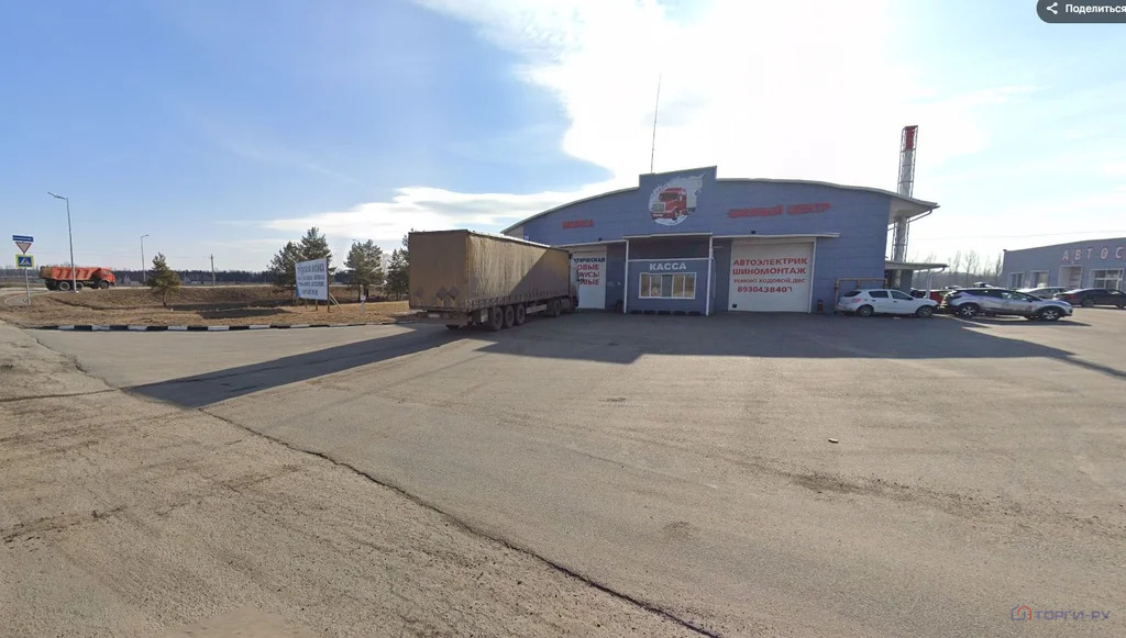 Продажа ПСН, Старый Оскол, Алексея Угарова пр-кт. - Фото 2