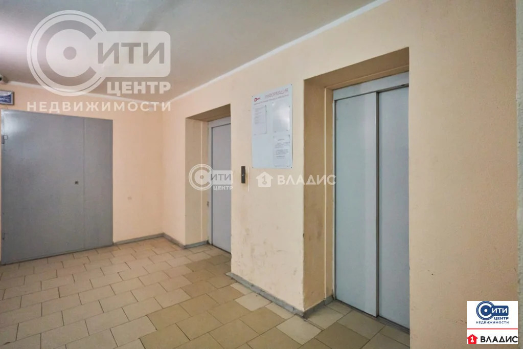 Продажа квартиры, Воронеж, ул. Пеше-Стрелецкая - Фото 4