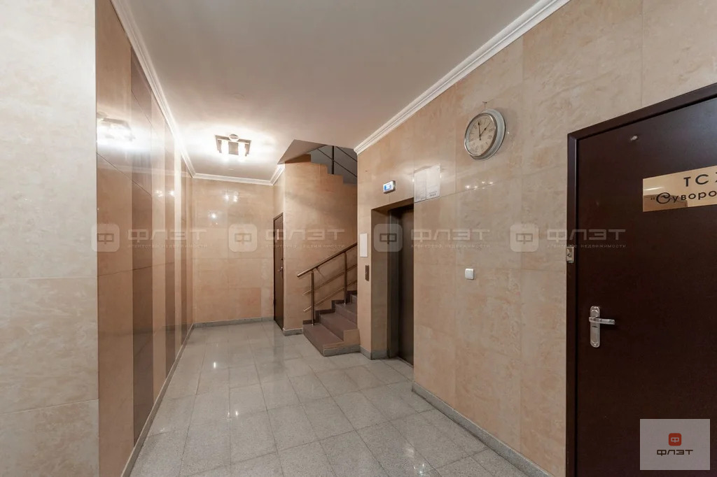 Продажа квартиры, Казань, ул. Толстого - Фото 21