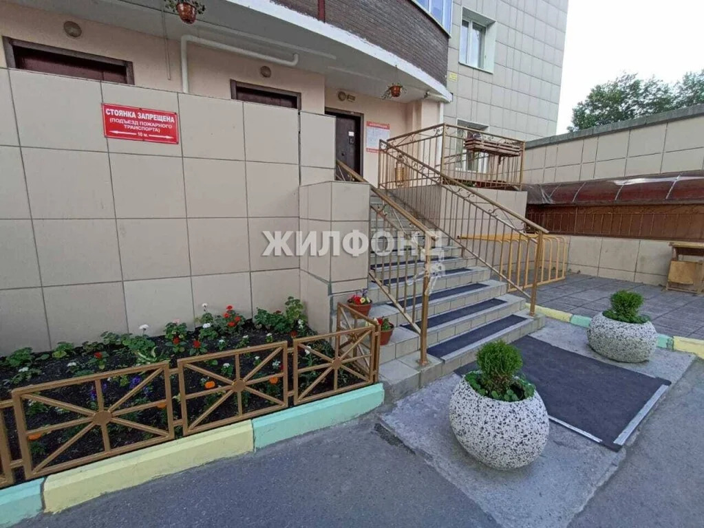 Продажа квартиры, Новосибирск, 2-я Портовая - Фото 25