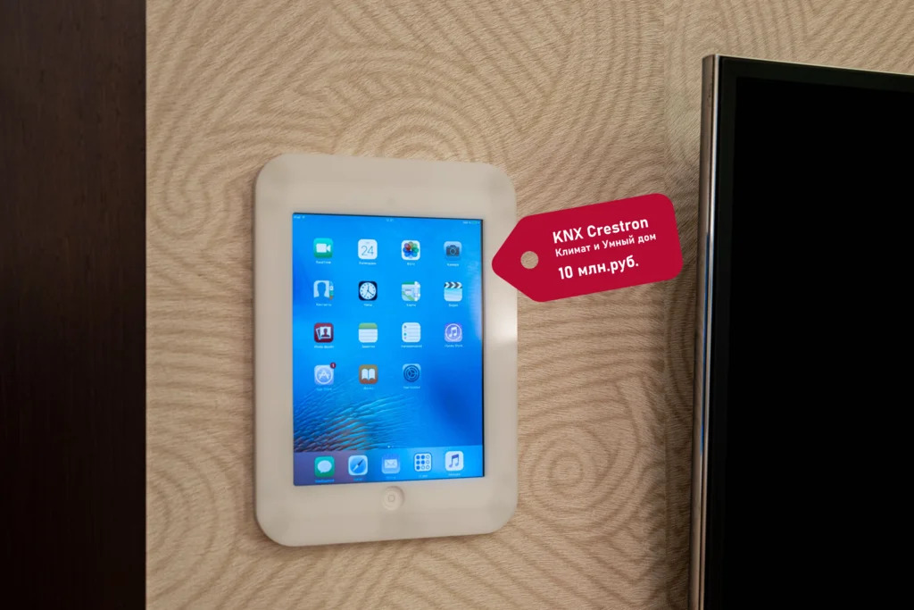 Продажа квартиры, м. Звездная, ул. Пулковская - Фото 18