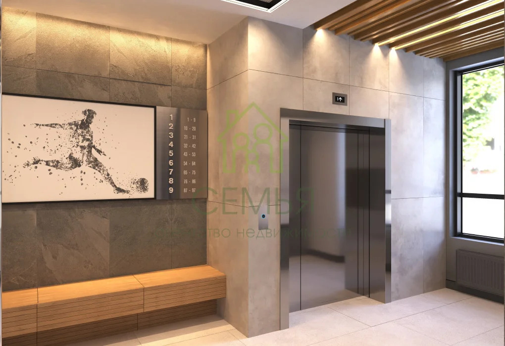 Продажа квартиры, Краснодар, имени Генерала Корнилова ул. - Фото 24