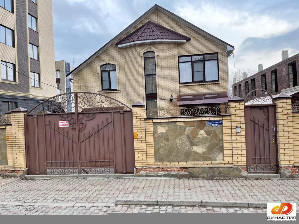 Продажа дома, Ставрополь, ул. Р.Люксембург - Фото 0