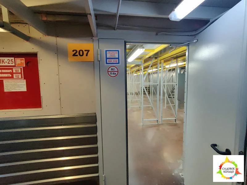 Котельники - Фото 6