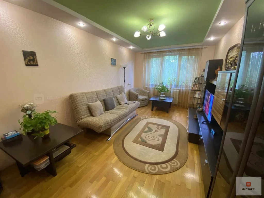 Продажа квартиры, Казань, Ямашева пр-кт. - Фото 1