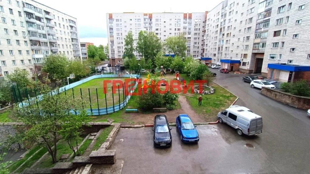 Продажа квартиры, Новосибирск, ул. Пархоменко - Фото 14