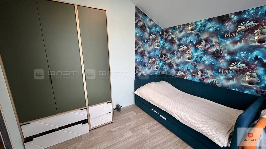 Продажа дома, Зеленодольск, Зеленодольский район, ул. Насыри - Фото 11
