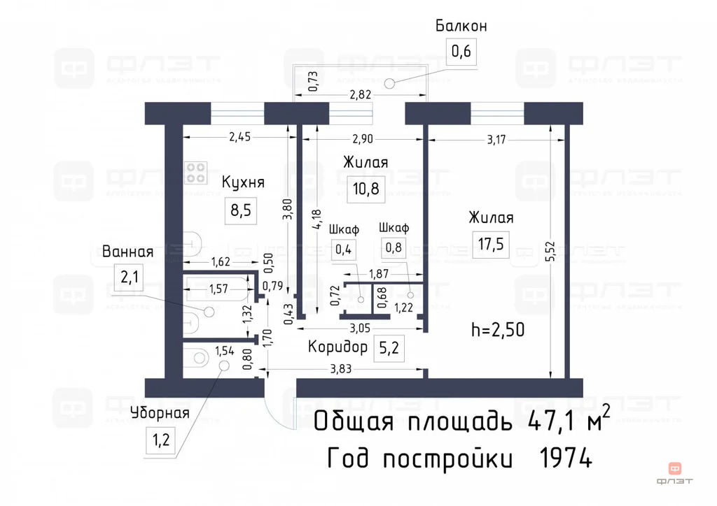 Продажа квартиры, Казань, ул. Карбышева - Фото 19