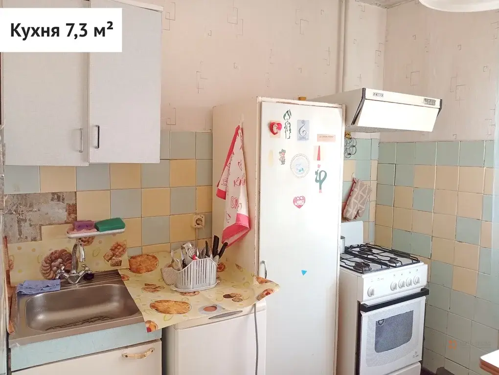 Продается 1-комнатная квартира Москва, Камчатская, д. 8, корпус 1 - Фото 6