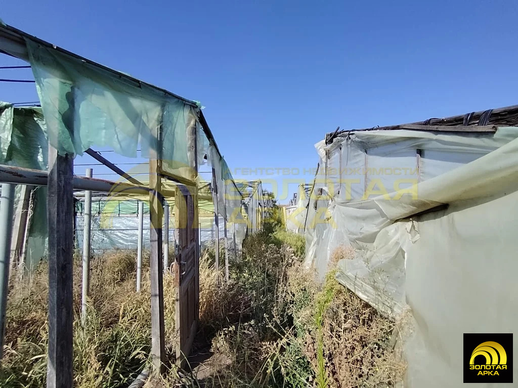 Продажа участка, Холмская, Абинский район, ул. Гоголя - Фото 4