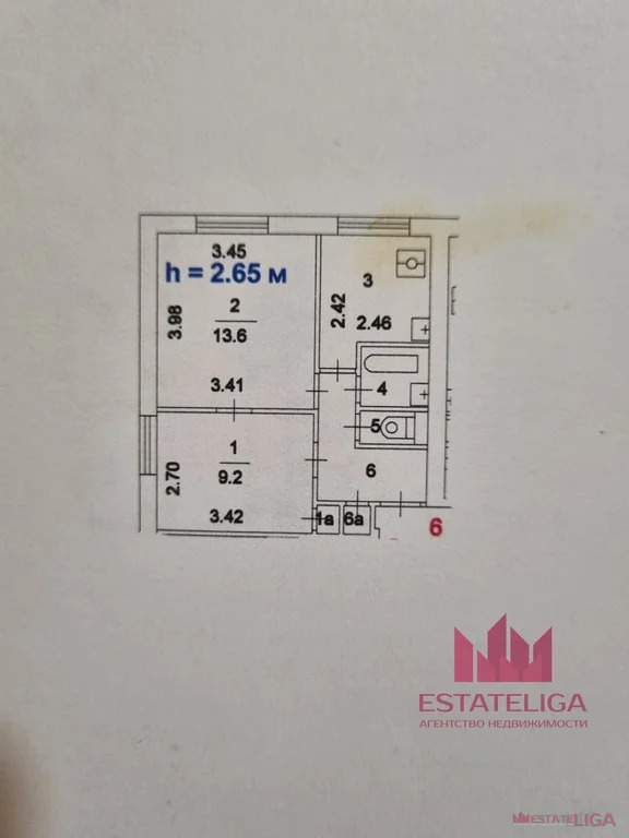 Продажа квартиры, ул. Новинки - Фото 11