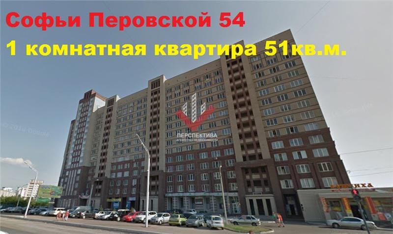 Софья перовская 54 уфа карта