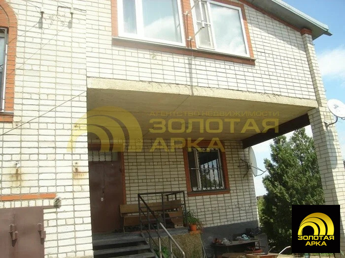 Продажа дома, Ильский, Северский район, ул. Ленина - Фото 2