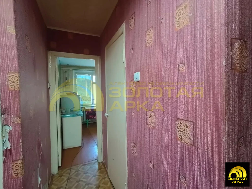 Продажа квартиры, Екатериновский, Абинский район, Набережная улица - Фото 7