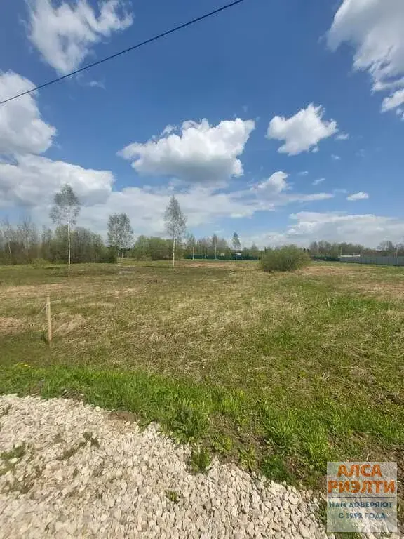 ЗУП-892 Продажа 30 сот. (ЛПХ) в д. Кузнецово Клинского р-на - Фото 1