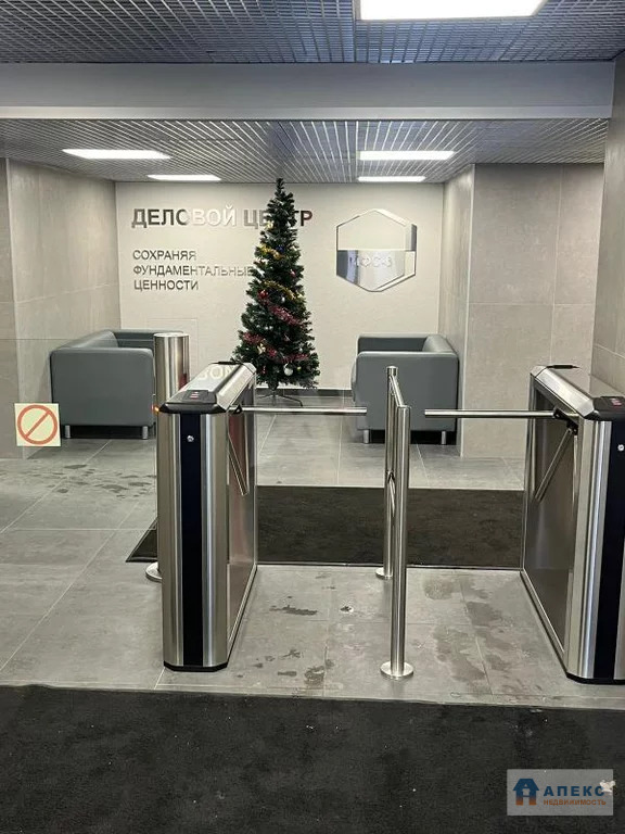 Аренда офиса 42 м2 м. Речной вокзал в бизнес-центре класса В в . - Фото 5