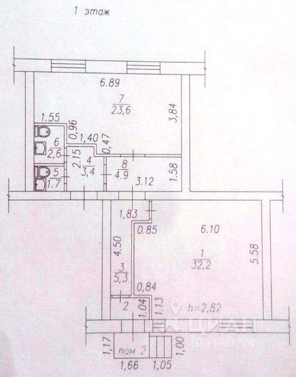 Кв 77. План квартиры Казарновского Новокузнецк. Ул Строителей 94 кв77.