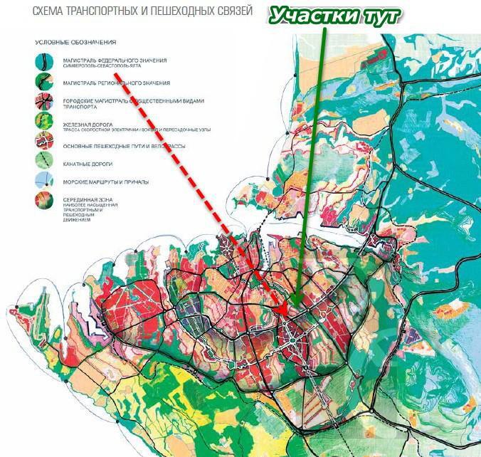 Рокада севастополь гераклейская план схема на карте