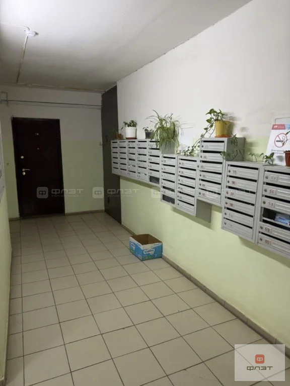 Продажа квартиры, Казань, ул. Академика Глушко - Фото 12