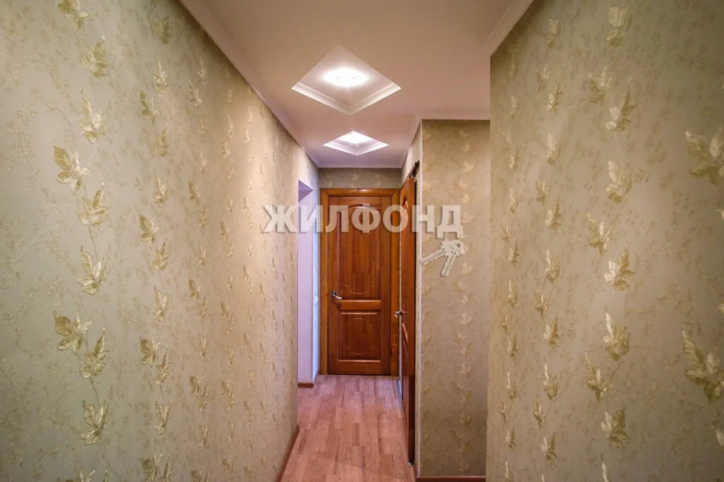 Продажа квартиры, Новосибирск, ул. Ватутина - Фото 9