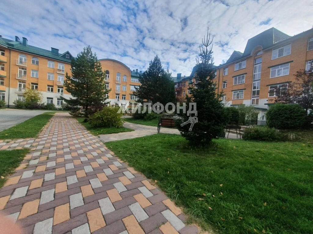 Продажа квартиры, Новосибирск, ул. Жемчужная - Фото 11