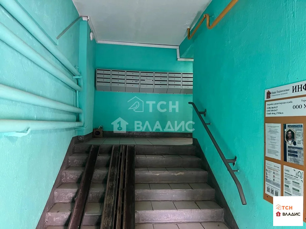 Продажа квартиры, Щелково, Щелковский район, Ленина пл. - Фото 15