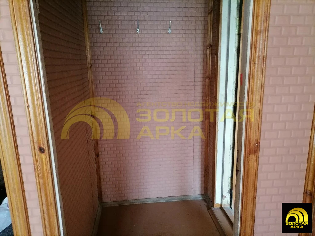 Продажа участка, Холмская, Абинский район, ул. Октябрьская - Фото 7