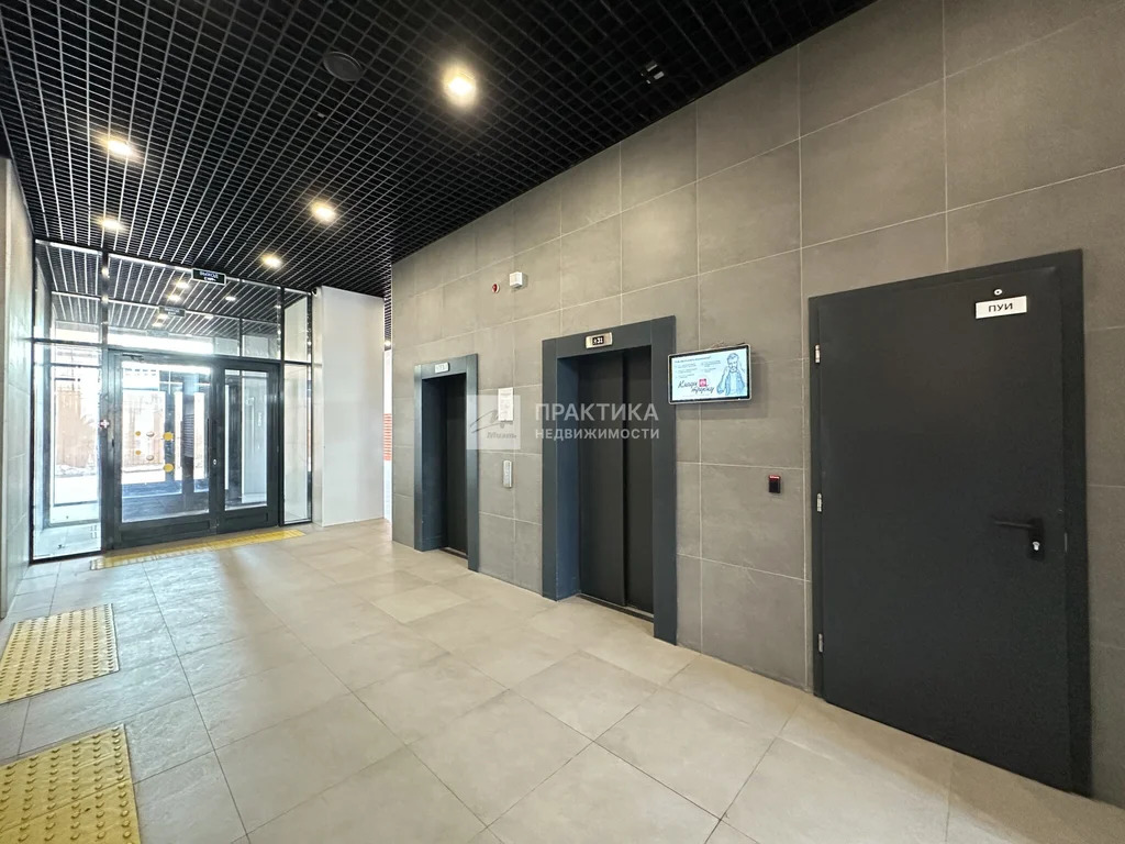 Продажа квартиры, 2-й Нагатинский проезд - Фото 23