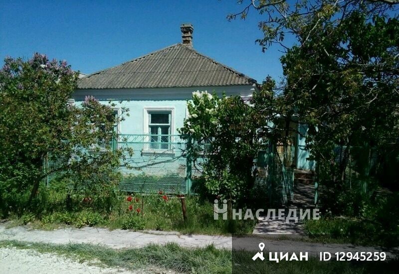 Купить Участок Анапский Район Станица Анапская