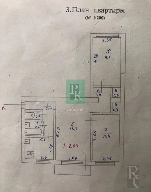 Геловани 4 севастополь карта