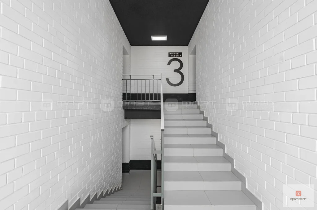 Продажа квартиры, Царево, Пестречинский район, ул. Петра Гаврилова - Фото 11