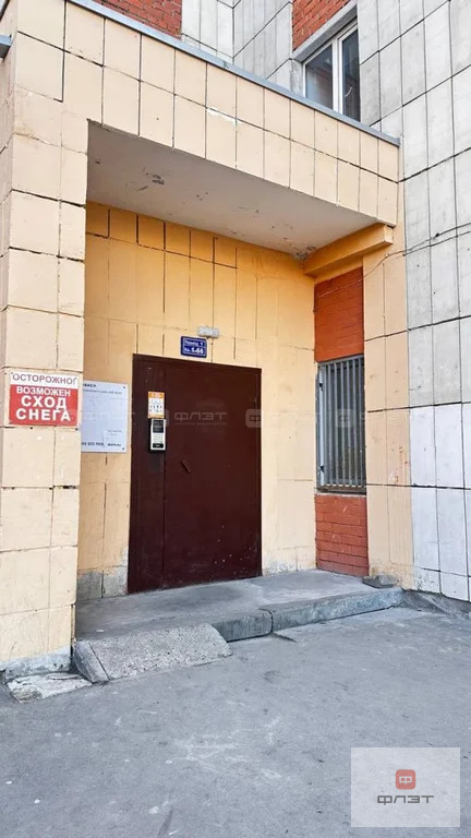 Продажа квартиры, Казань, ул. Закиева - Фото 18