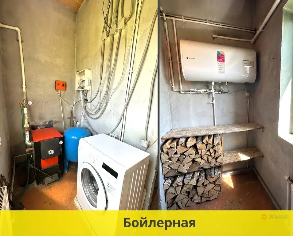 Продается дом деревня Поповка - Фото 15