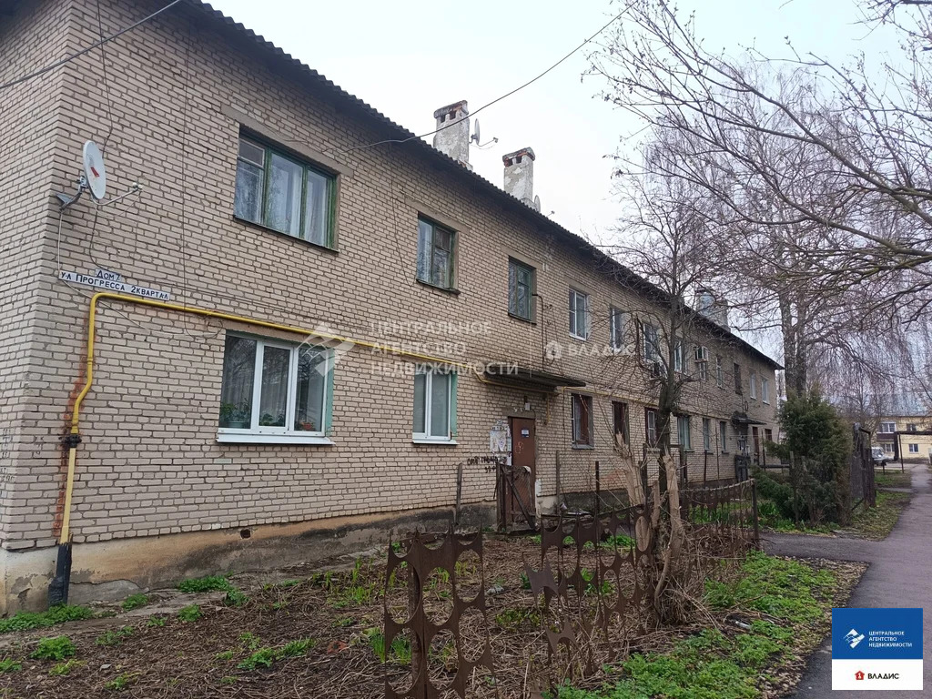 Продажа квартиры, Рыбное, Рыбновский район, 2-й квартал Прогресса - Фото 18