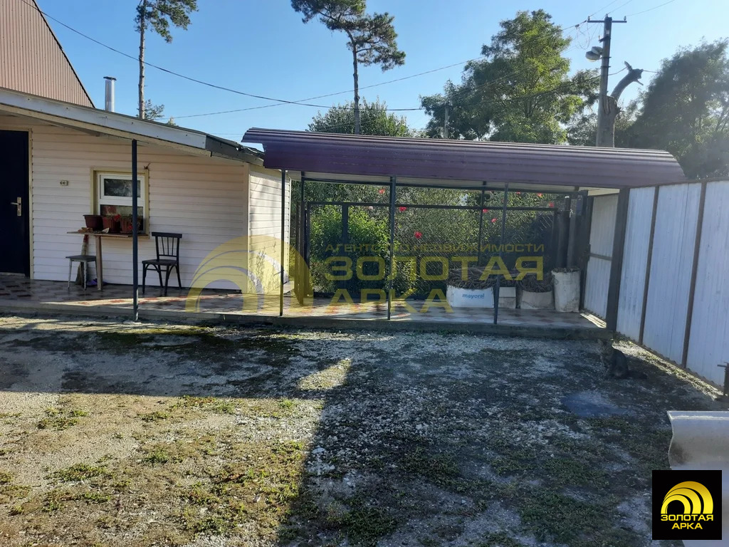 Продажа квартиры, Южный, Крымский район, ул. Центральная - Фото 1