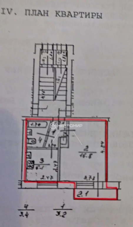 Продажа квартиры, Зеленогорск, м. Беговая, Решетниково тер. - Фото 14