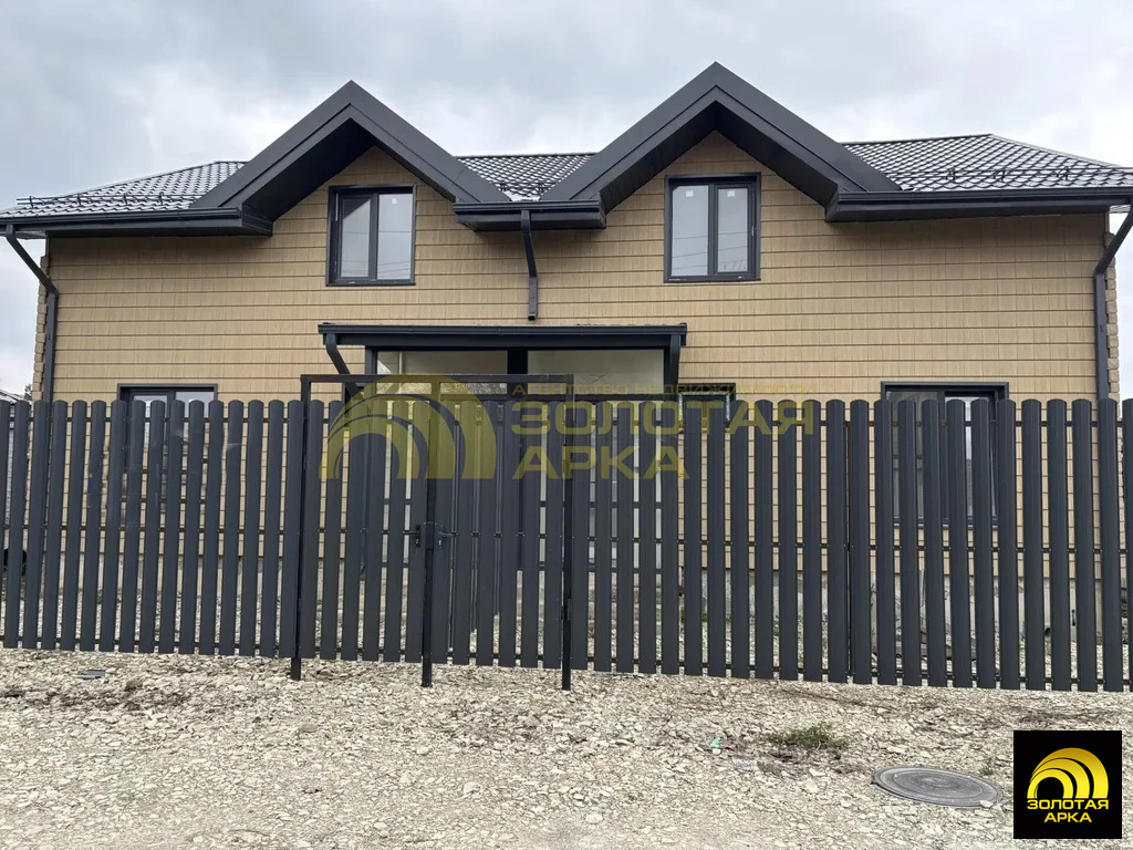 Продажа дома, Крымск, Крымский район, ул. Свердлова - Фото 1