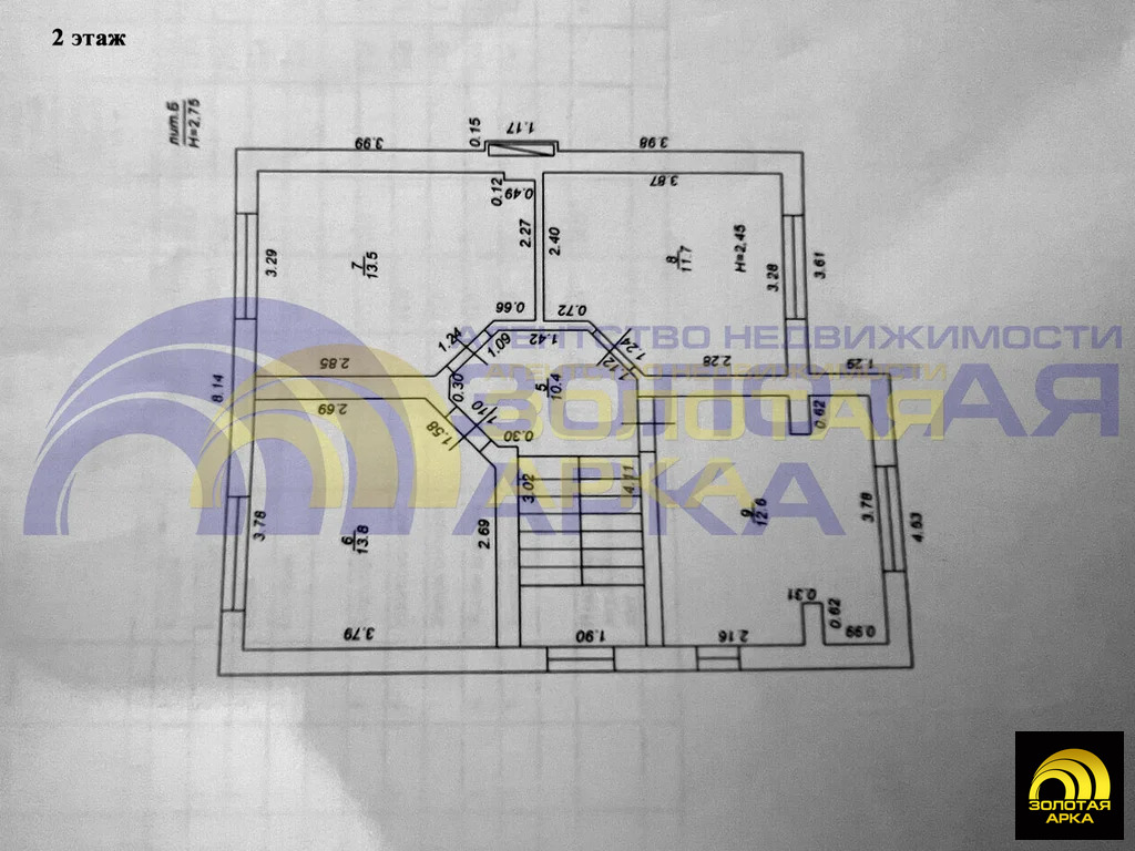 Продажа дома, Темрюк, Темрюкский район, ул. Мира - Фото 17