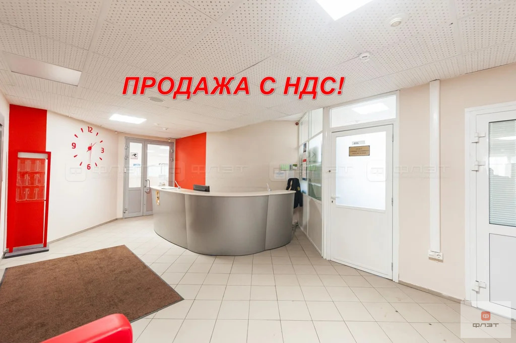 Продажа офиса, Казань, ул. Островского - Фото 1