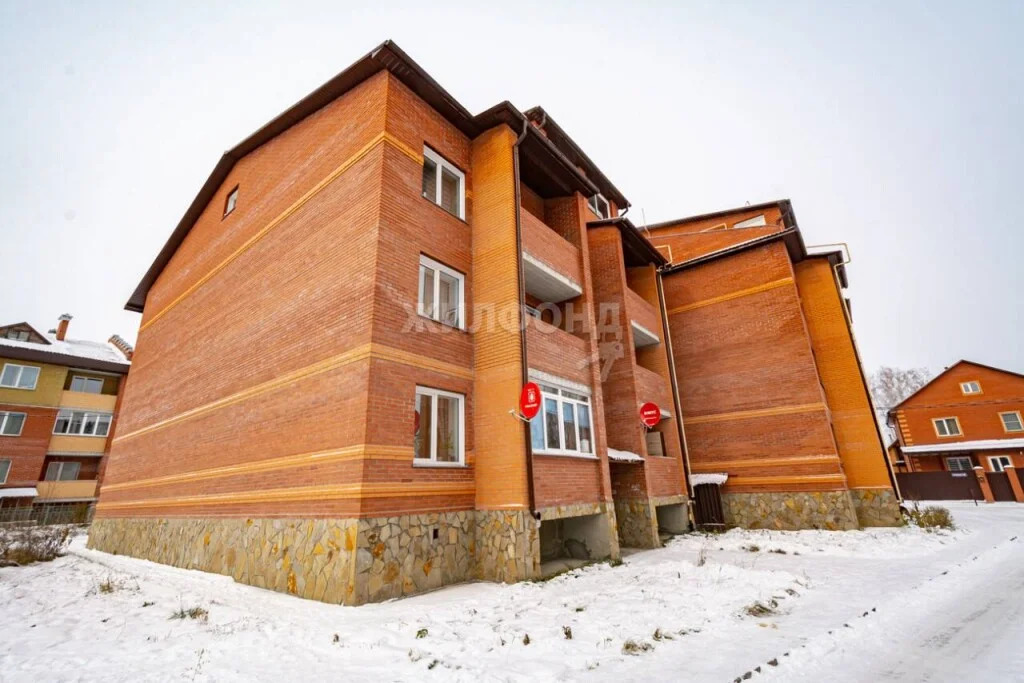 Продажа квартиры, Новосибирск, Рубежная - Фото 13