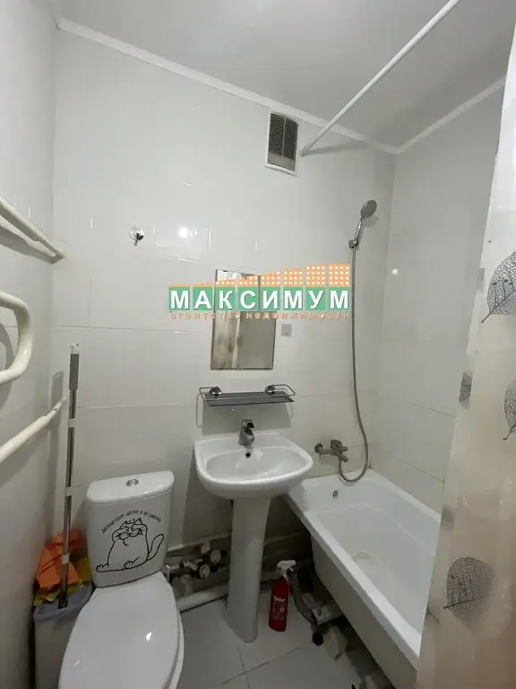 1 комнатная квартира в Домодедово, ул. Рабочая, д.49 - Фото 13