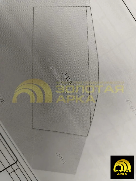 Продажа участка, Холмская, Абинский район, ул. Украинская - Фото 5