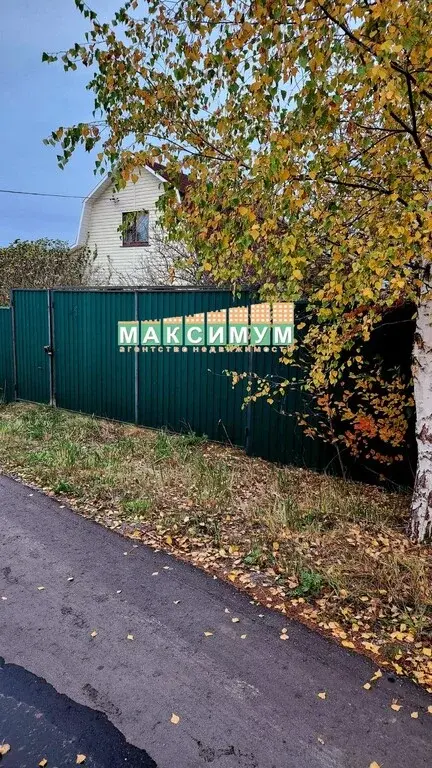 Жилой дом-дача в г/о Домодедово, село Никитское - Фото 21