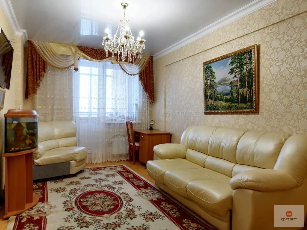 Продажа квартиры, Казань, ул. Хусаина Мавлютова - Фото 0