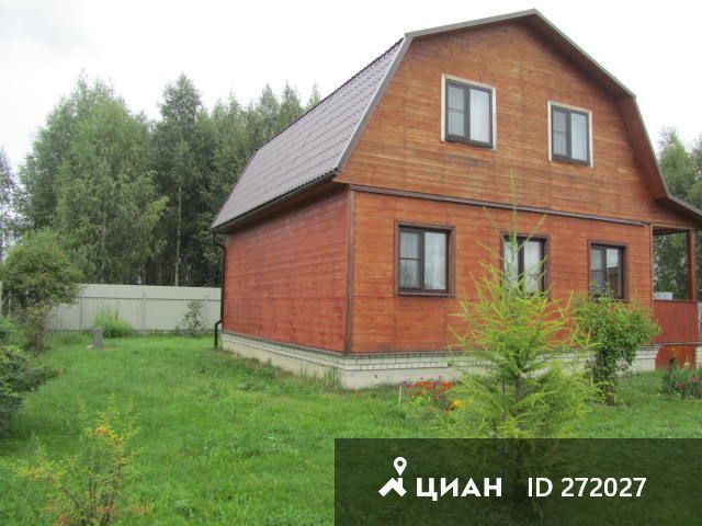 Купить Дом В Афанасьево Александровского
