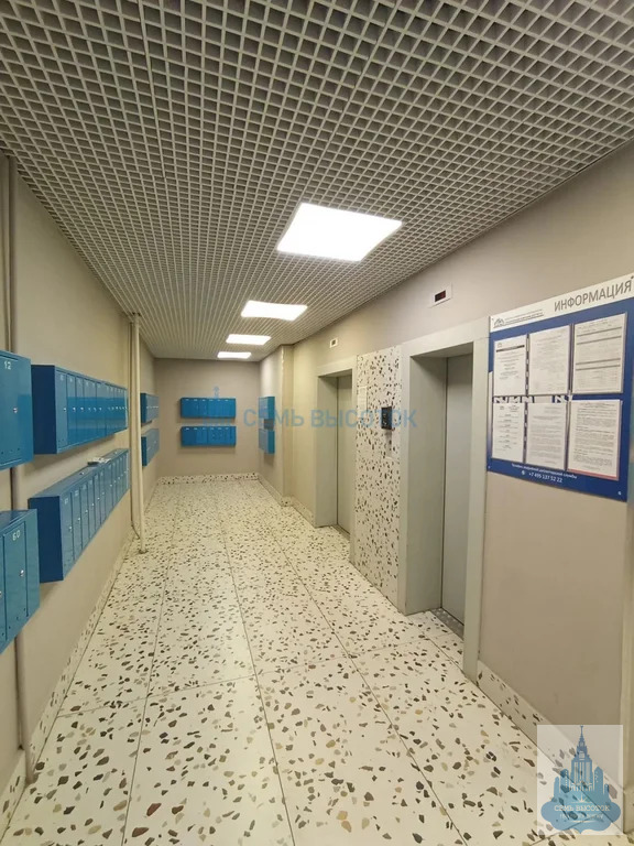 Продажа квартиры, Видное, Ленинский район, Березовая ул. - Фото 11