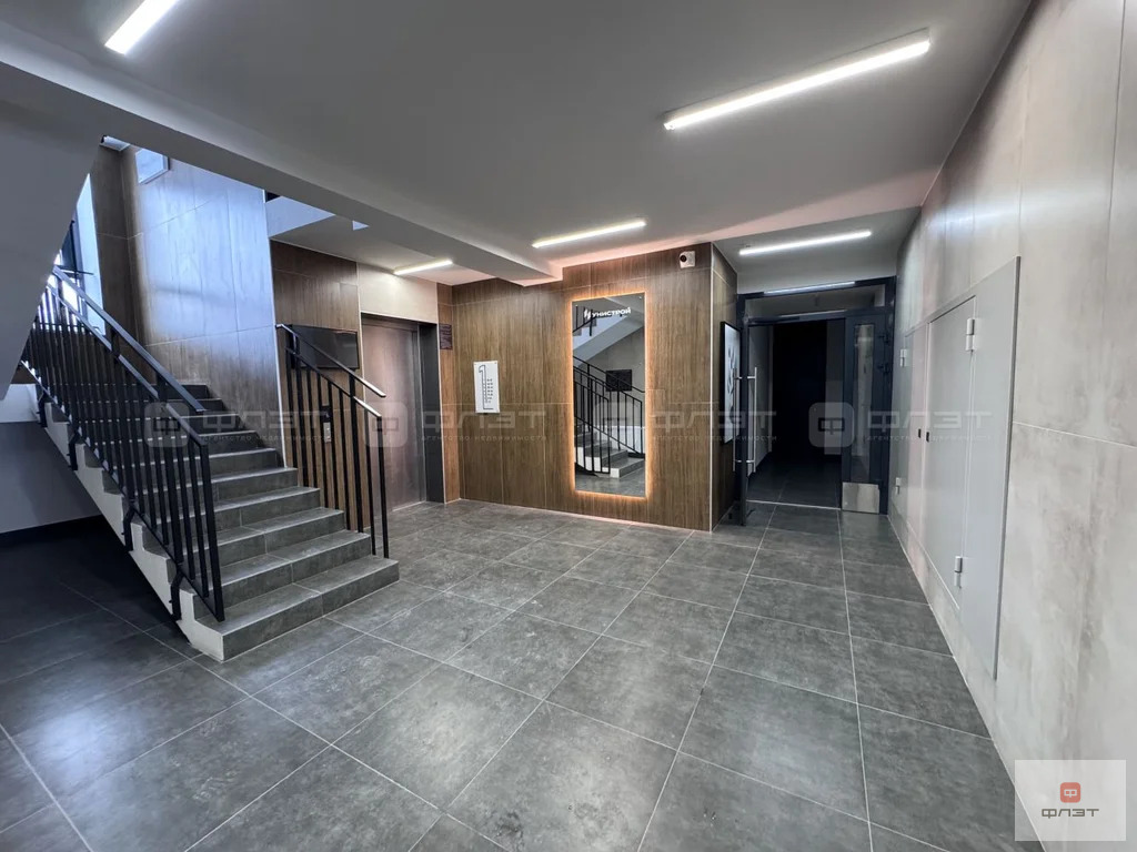 Продажа квартиры, Новое Шигалеево, Пестречинский район, ул. Героя ... - Фото 13